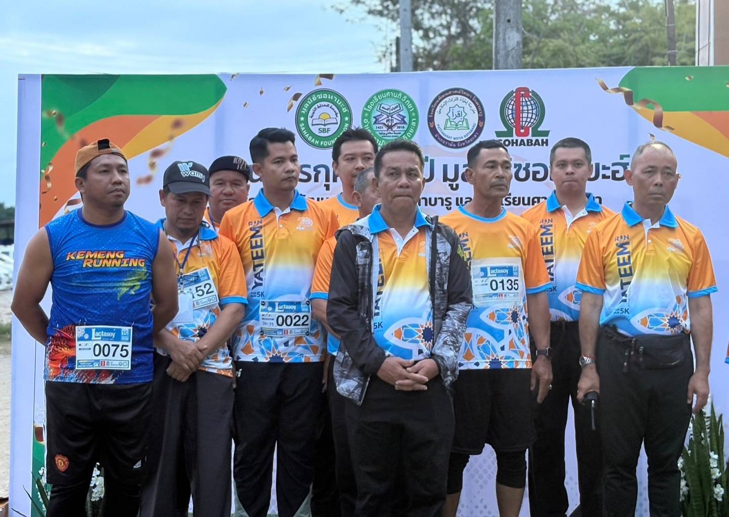 พช.รามัน งานวิ่งเพื่อการกุศล RUN FOR YATEEM เพื่อระดมทุนสนับสนุนช่วยเหลือเด็กกำพร้า
