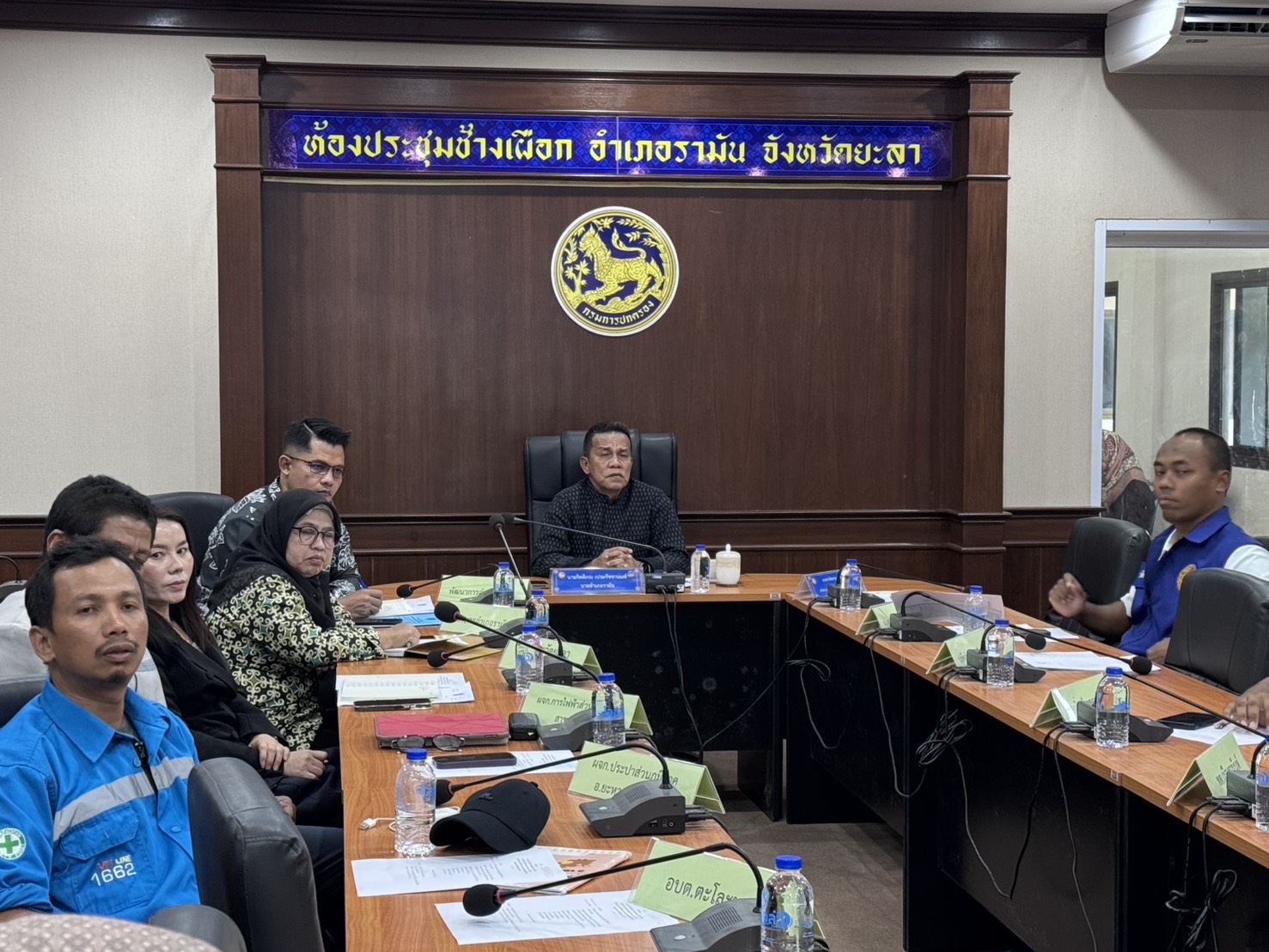 เชื่อมโยงนโยบายจากส่วนกลางสู่รามัน! พช.รามัน ร่วมรับฟังการประชุมขับเคลื่อนภารกิจสำคัญของกระทรวงมหาดไทย ผ่านระบบ Video Conference ขับเคลื่อนภารกิจบำบัดทุกข์ บำรุงสุข"