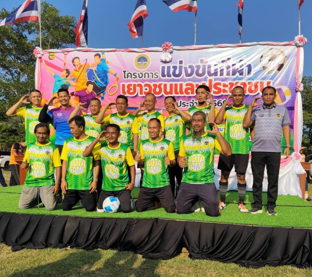พช.รามัน ร่วมพิธีเปิดโครงการแข่งขันกีฬาเยาวชนและประชาชน เทศบาลตำบลโกตาบารู ประจำปี 2569